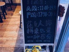 -友达面馆(二七南路店)