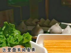 -海底捞火锅(石厦时代广场店)