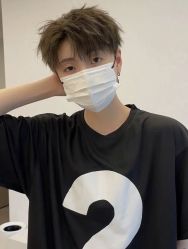 -88潮牌美发沙龙