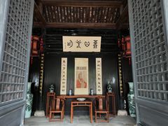 -王阳明故居