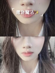 -刺客纹画·纹身·洗纹身.穿孔饰品