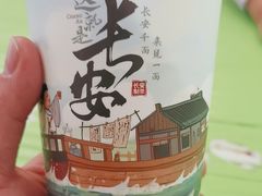 -茶话弄(北京五棵松万达店)