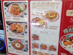 -孖记茶档·热腾茶餐(乐峰店)