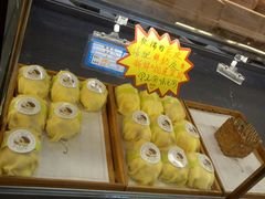 -米洛克欧洲蛋糕(西南路店)