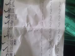 -唐记麻辣拌麻辣烫(景田东路店)