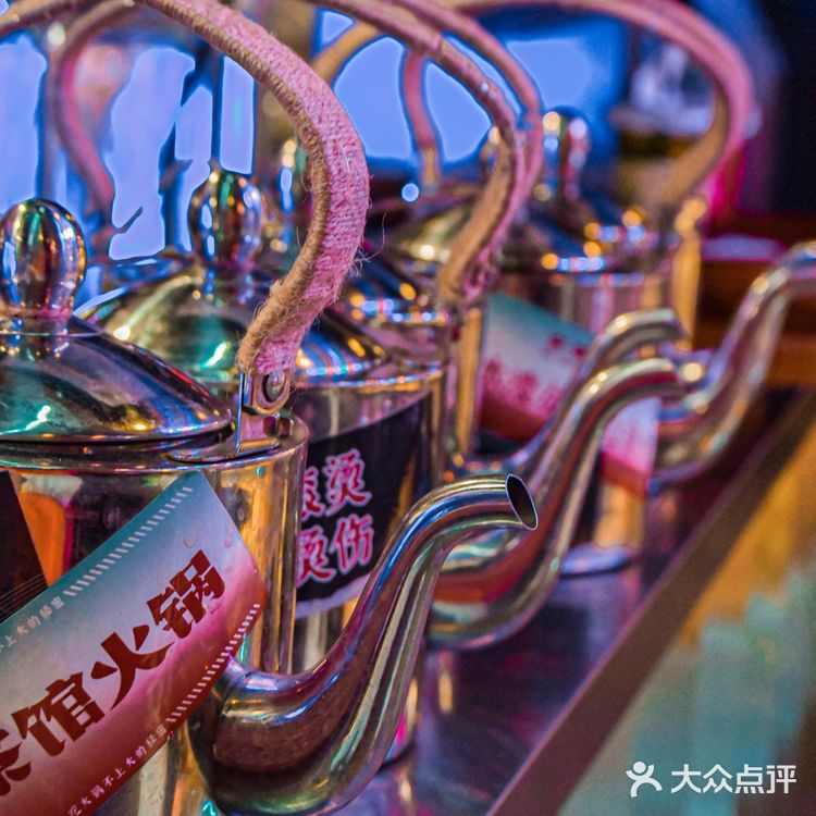 火锅别太辣🔥加点茶刚刚好🍵