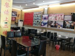 大堂-盱眙红叶龙虾(金源北路店)