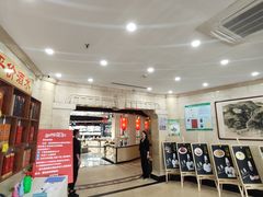 -咱家大院海鲜家常菜