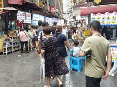 -捞沙巷