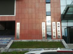 -山东大学(千佛山校区)