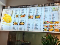-王中王餐厅(东安路店)
