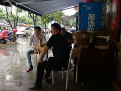 景观位-侯记双流蘸水肥肠(阆中店)