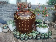 -品味泸沽湖•民族特色菜(大落水店)