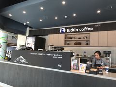 -瑞幸咖啡(盛博广场店)