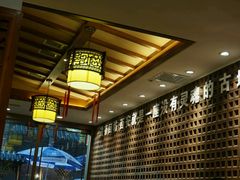 -毅祥斋老孙家泡馍(北院门鼓楼店)