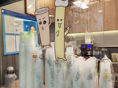 -TPLUS茶家(浦电路店)