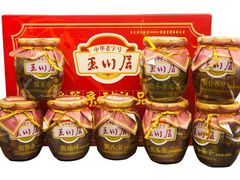 -玉川居酱菜(前程里社区店)