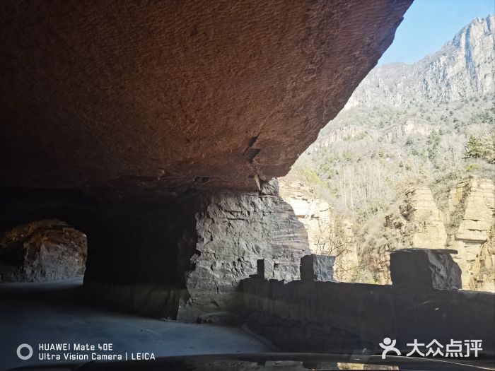 齐王寨景区图片