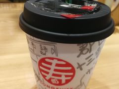 贵妃四季春-寿奶茶·鲜奶与茶(合生汇购物中心店)
