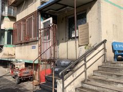 -姚记肚包肉(牛街春风社区店)