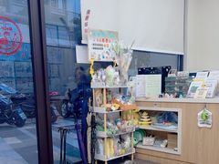 -爱妮康宠物医院·干细胞免疫细胞·肿瘤·心脏(张江店)