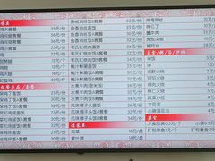 -香妃烤鸡(西单店)