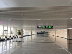 -石家庄正定国际机场-T2航站楼