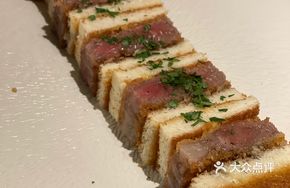 Wagyu Truffle Sandwich