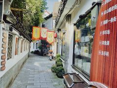 -金山嘴渔村