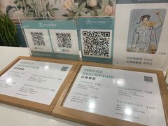 -拾光秀照相馆(石家庄勒泰中心店)