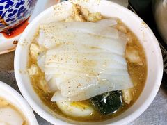 -清真·宏顺祥卤汁凉粉(大皮院店)