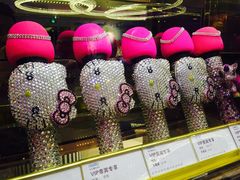 -Miohca缪卡KTV(和平店)