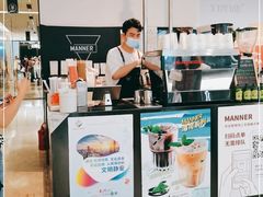 -Manner Coffee(芮欧百货店)