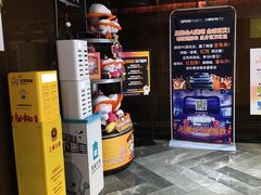 -星聚会KTV(西湖银泰店)