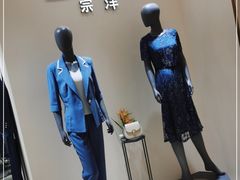 -京北大世界