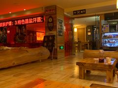 -天源宝石浴宫(和平店)