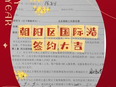 -星皖工长俱乐部·老房装修