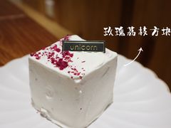 -你好独角兽·蛋糕甜品