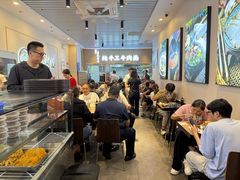 -有礼有面(知春路店)