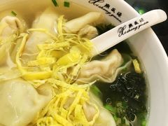 -熙盛源(滨湖万达店)