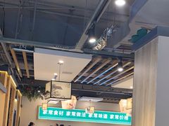 -绿草地·湘菜(喜盈门店)