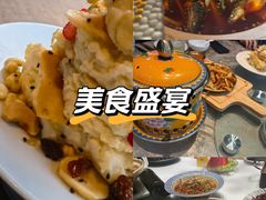 -樽宴酒楼·地道川菜·品质宴请
