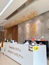 -艾薇朵朵全套房月子中心(江宁店)