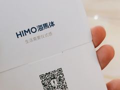 -海马体照相馆(龙湖杭州金沙天街店)