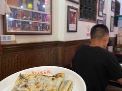 -兰庆鸡蛋馃(人民路店)