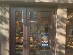 -Briant石窑面包(丰盛里店)