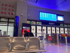 -恒府1993(文昌北路店)