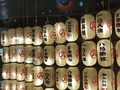 -八角锄烧·肉火锅(天河城店)