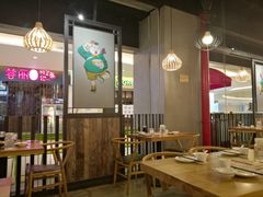 大堂-陈傻子餐厅(世纪都会店)