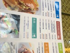 -大耳象东南亚风情餐厅(月湖公园店)